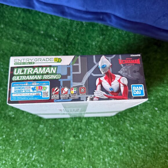 Bandai Entry Grade Ultraman (Ultraman: Rising) Colored Plastic Model Kit – NIB - Picture 9 of 10